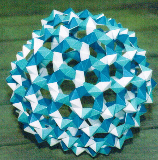 Оригами и геометрия
